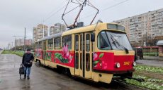 Заморозки, снег, дождь: прогноз погоды в Харькове и области на 11 апреля