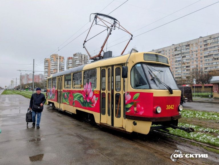 Заморозки, снег, дождь: прогноз погоды в Харькове и области на 11 апреля