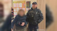 Харьковчанин выгнал из дома 80-летнюю мать: что сделала полиция