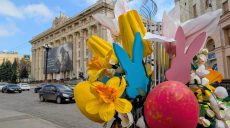 Комендантский и не только: НПУ и СБУ обратились к харьковчанам перед Пасхой