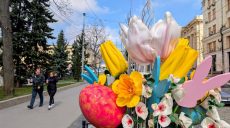 Опасные заморозки и дождь днем: прогноз погоды в Харькове и области на Пасху