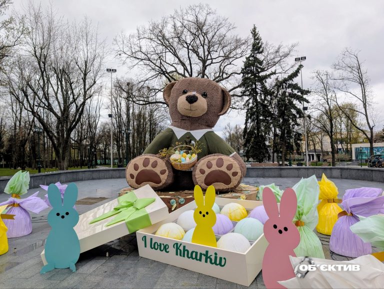 Заморозки, шквалы, гроза: погода в Харькове и области на 23 апреля