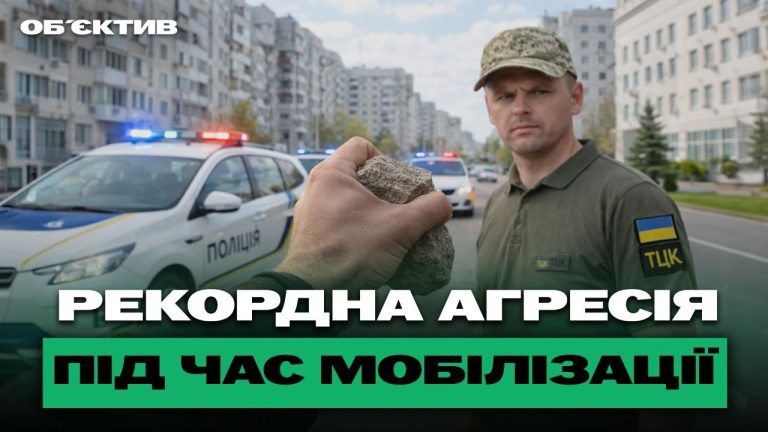 Взрывы в небе: БпЛА сбивают над Харьковом – итоги 17 апреля 2026 года