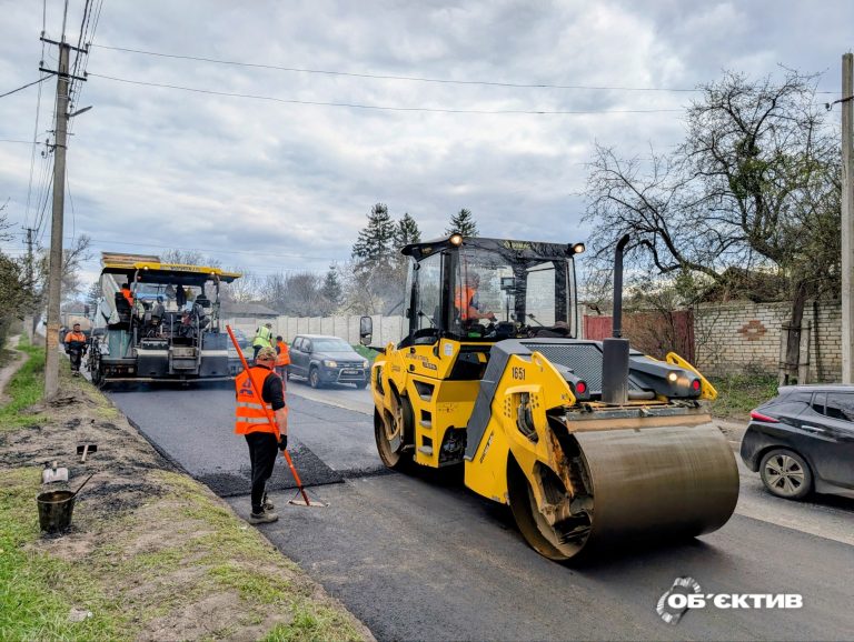 Ремонт дорог на Харьковщине: как потратят 804 млн и почему капремонта не будет