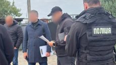 Получили бронь и три года не появлялись на работе — схема на Харьковщине