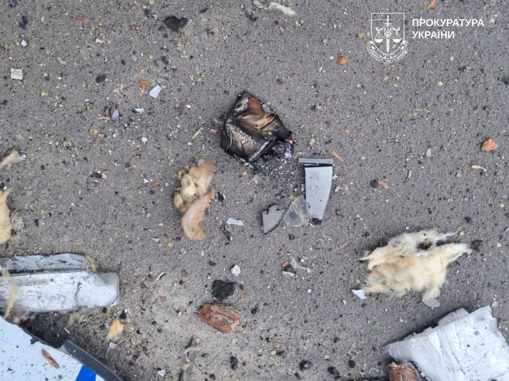 удар по Богодухову