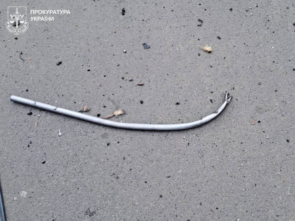 удар по Богодухову