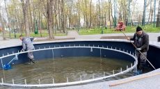 Ще один фонтан увімкнуть у Харкові 23 березня (фото)
