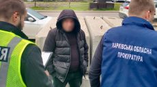Права «под ключ» делали в Харькове за 30 тыс. грн: как все было устроено