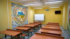 «Школьная сеть сокращается» – ХГС заявляет о сложной демографической ситуации