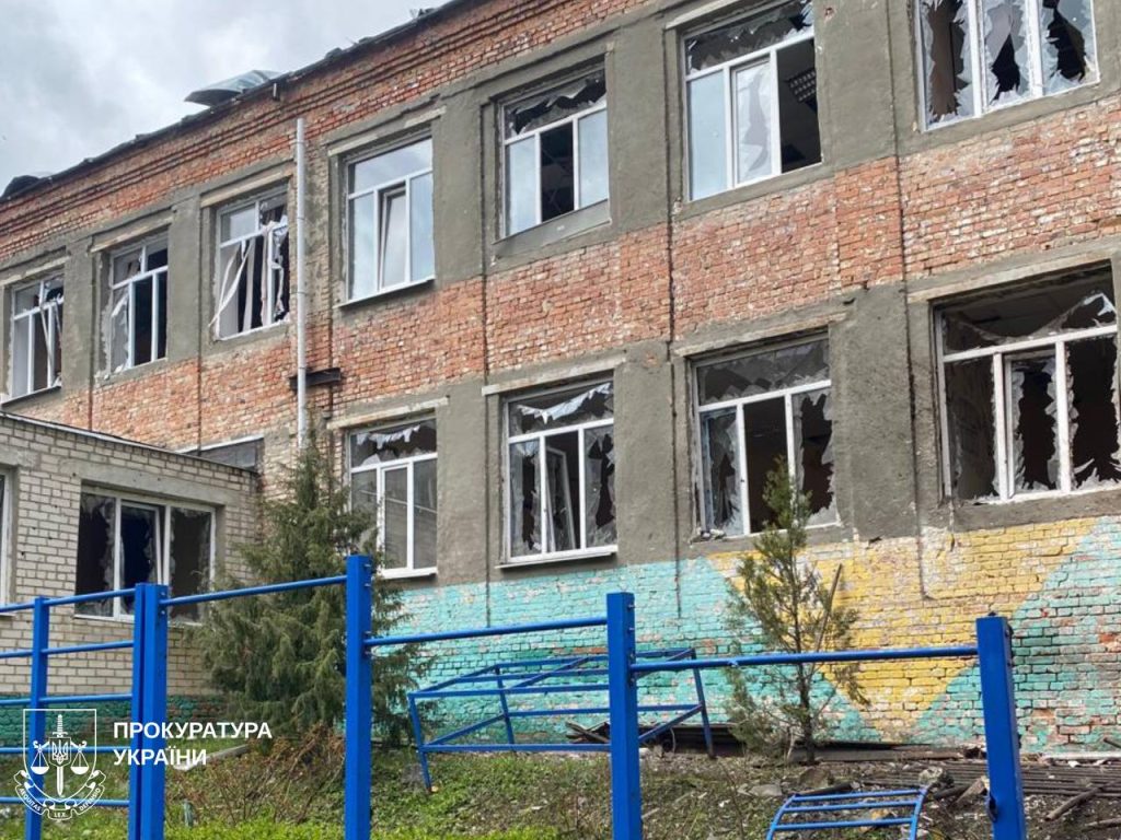 удар по Балаклее