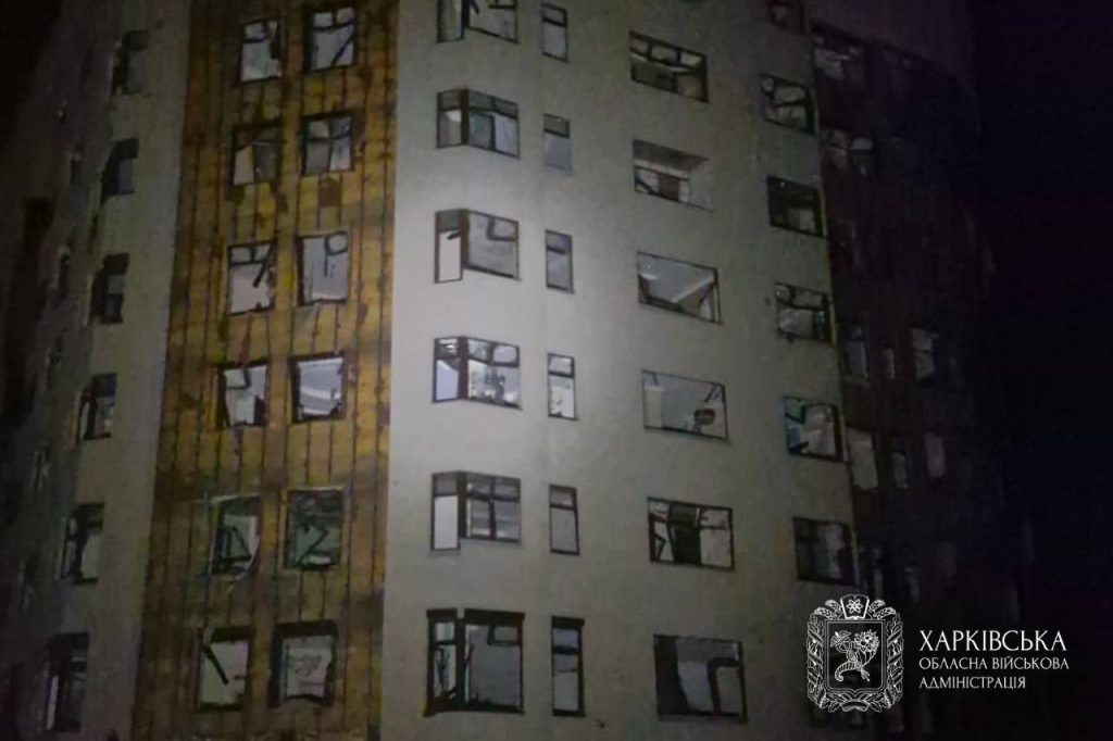 обстрел Харькова 25 апреля