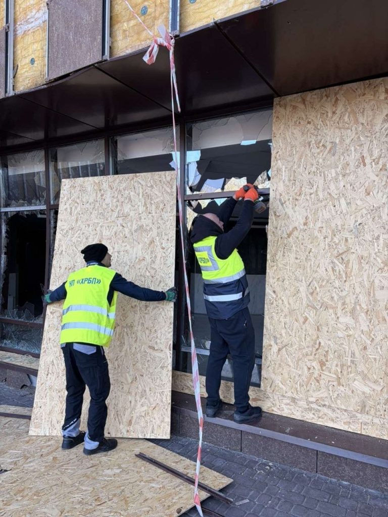 удары по Харькову 25 апреля