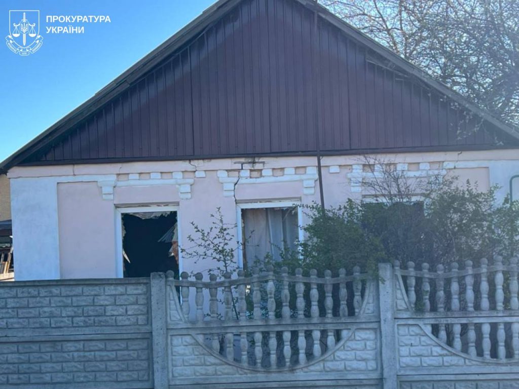 удар по Харькову