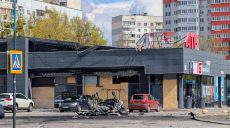 Взрыв авто возле АТБ в Харькове: утром был еще один взрыв, территория оцеплена