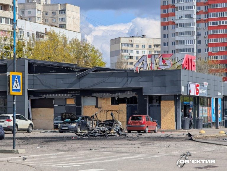 Вибух автівки біля АТБ у Харкові: вранці був ще один вибух, територія оточена