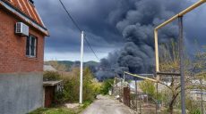 Удары Украины по нефтяным активам РФ достигли максимума – Bloomberg