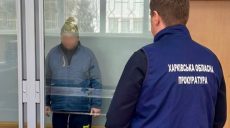 Агент РФ собирал данные о ВСУ на Изюмском отрезке фронта: будет сидеть 15 лет