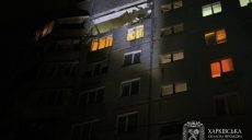 Последствия «прилета» БпЛА «Молнии» по высотке в Харькове 1 апреля