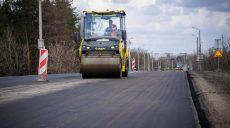 Где дороги государственного значения ремонтируют на Харьковщине