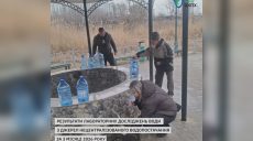 Источники в Харькове проверили эпидемиологи: соответствует ли вода нормам