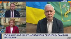 Антидроновые сетки не способны защитить Харьков от дронов россиян – Терехов