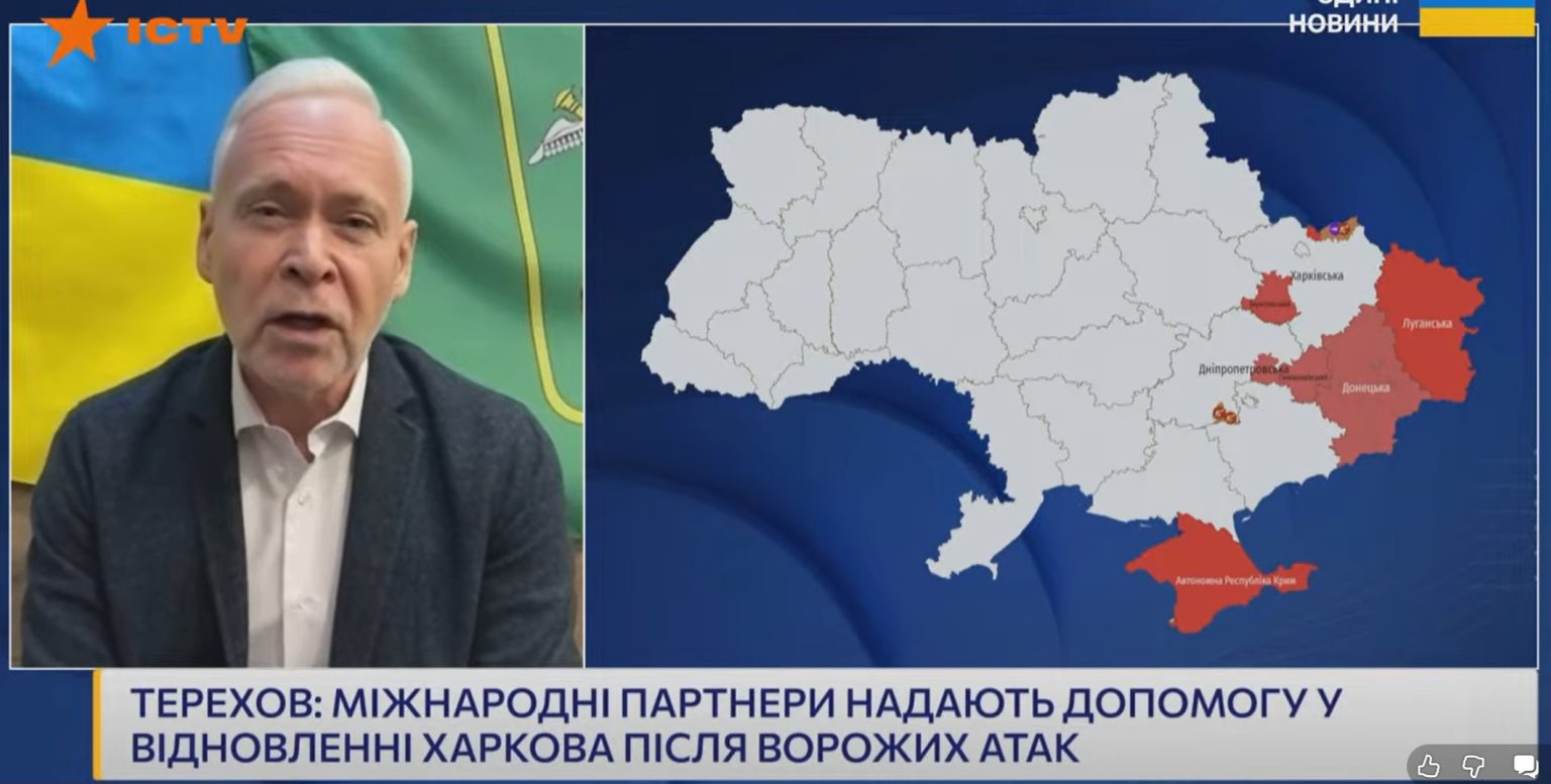 В Харькове более 9,5 тысячи поврежденных жилых домов – Терехов