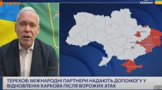 В Харькове более 9,5 тысячи поврежденных жилых домов – Терехов