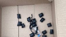 У юних харків’ян вилучили психотропів на близько 120 тис. грн – прокуратура