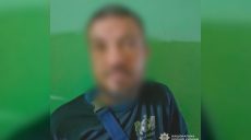 В Харькове мужчина ножом ранил собутыльника – полиция