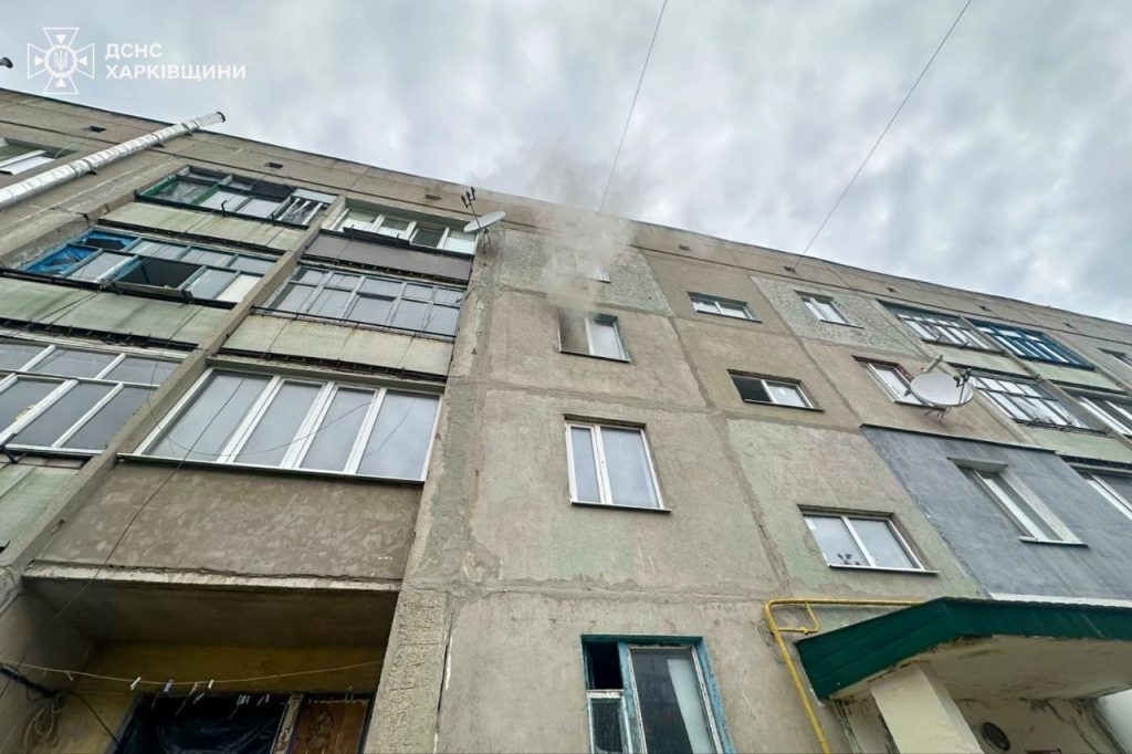 пожар на Харьковщине