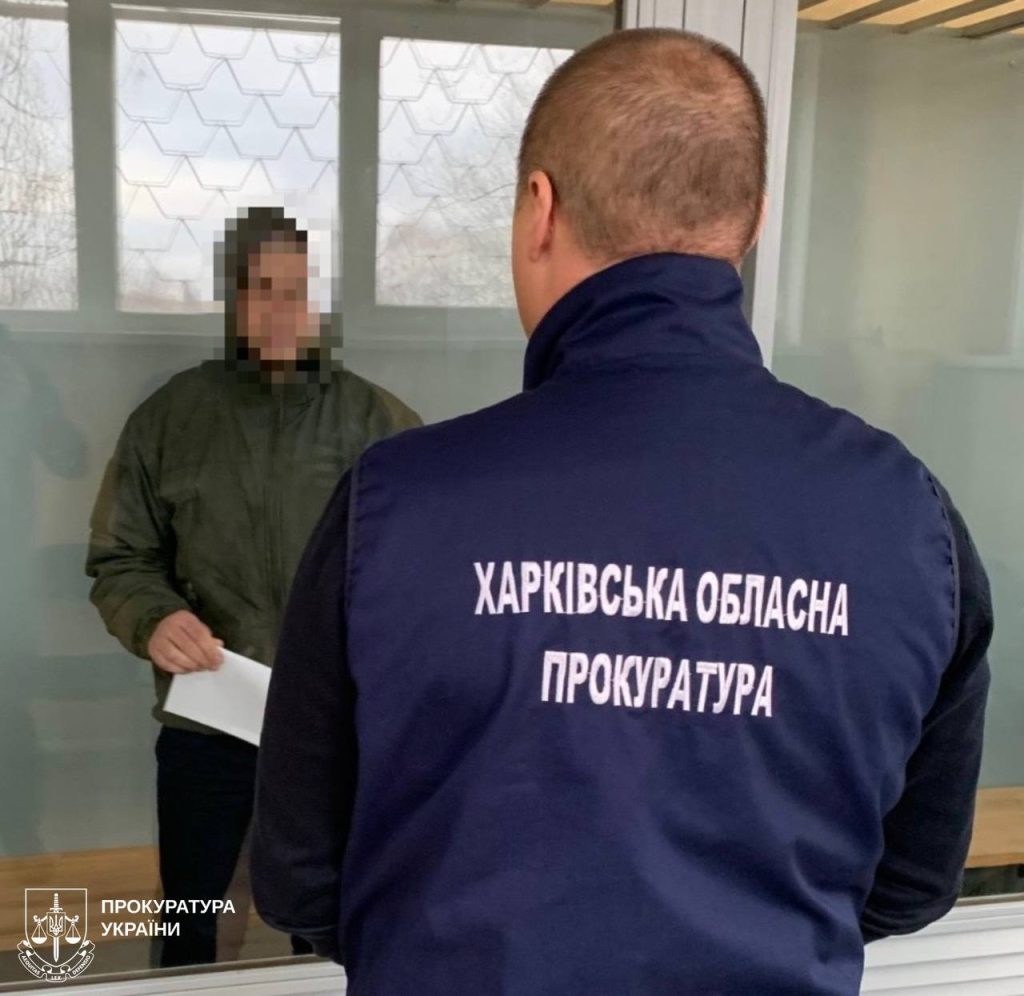 подозреваемый в поджоге авто ВСУ на Харьковщине