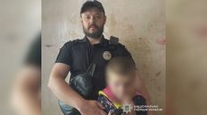 Пошел гулять и не вернулся: 11-летнего ребенка искали на Харьковщине