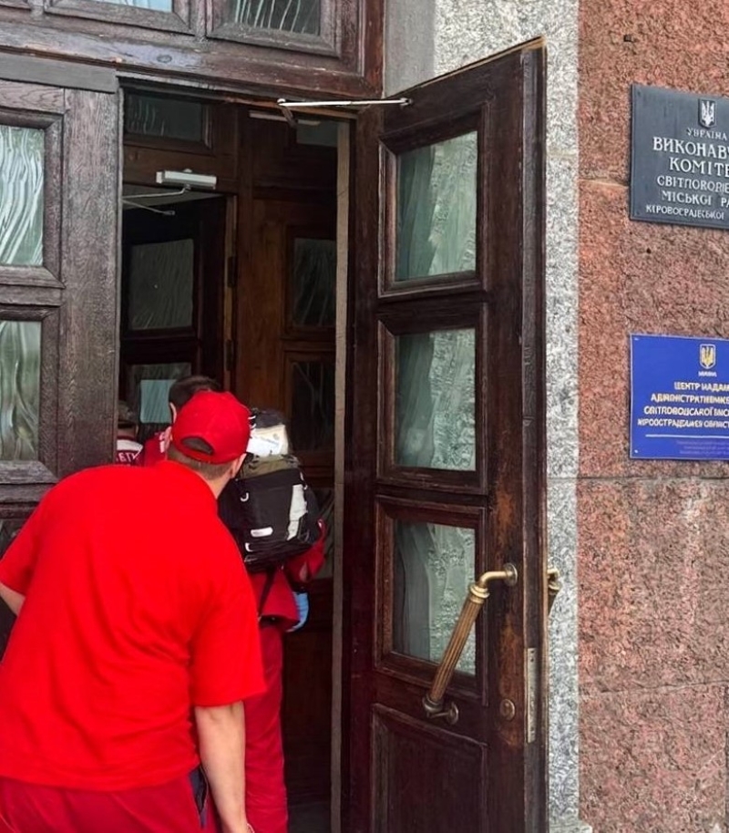 стрельба на Кировоградщине