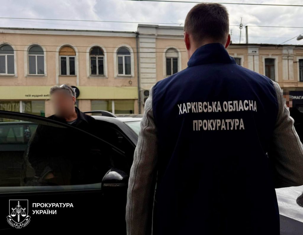 Коррупционная схема в Харькове