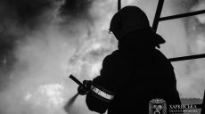 Зеленский рассказал об обстреле ж/д инфраструктуры на Харьковщине