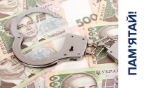 Пьяный водитель в Харькове пытался решить вопрос взяткой