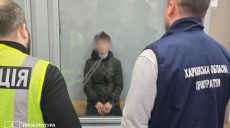 Суд ждет 17-летнего парня из Харькова, которого подозревают в поджогах