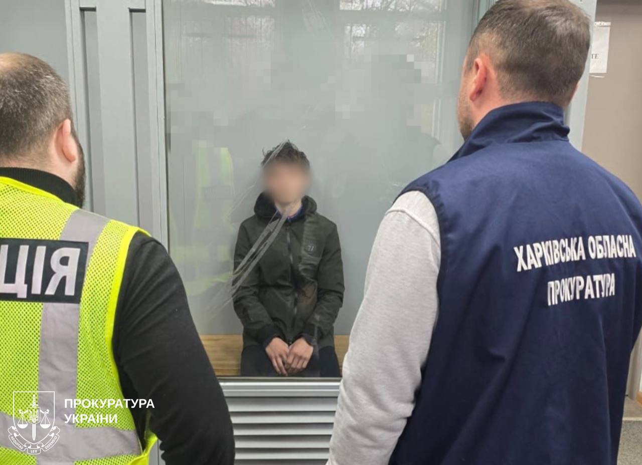 Суд ждет 17-летнего парня из Харькова, которого подозревают в поджогах