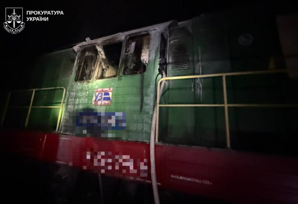 Подросток поджег локомотив в Харькове
