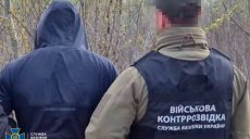 Безробітний харків’янин міг підпалювати авто ЗСУ на замовлення РФ