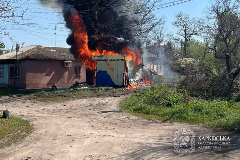 Второй раз за утро Харьков под атакой РФ: начался пожар, есть пострадавшие
