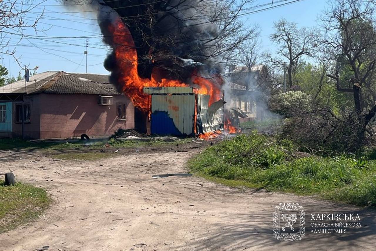 Второй раз за утро Харьков под атакой РФ: начался пожар, есть пострадавшие