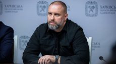 Медучреждения Харьковщины получили дополнительное финансирование