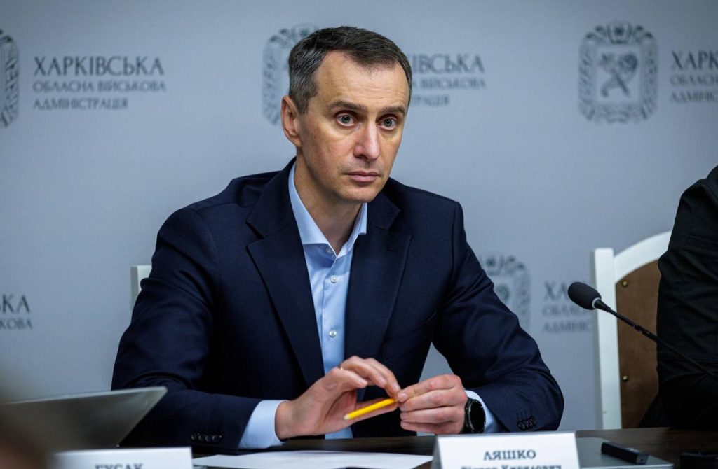 На Харьковщине – министр здравоохранения Украины Виктор Ляшко