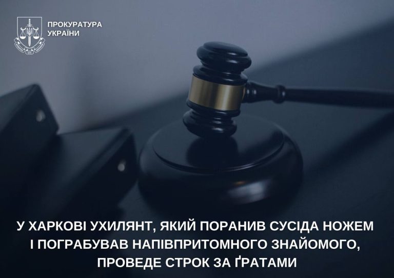 Не пошел воевать, чтобы грабить и пьянствовать: приговор уклонисту