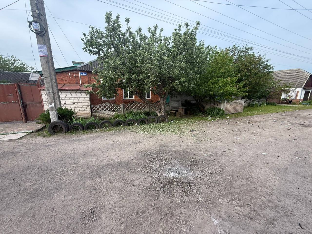 Ракета РФ ударила по Чугуевщине: утренние «прилеты» в области
