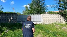 Землі біля Олексіївського лугопарку повернула прокуратура Харкову