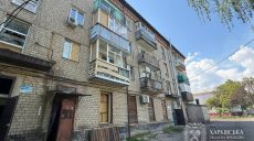 Почти 90 БпЛА атаковали Харьковщину за сутки: трое погибших, 10 пострадавших