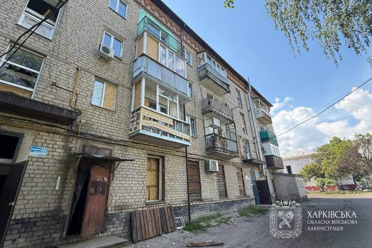 Майже 90 БпЛА атакували Харківщину за добу: троє загиблих, 10 постраждалих
